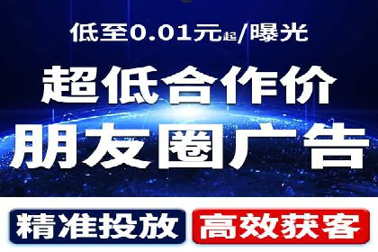 如何运用百度包年竞价：成功案例分享