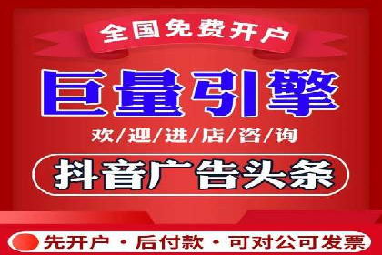 SEM服务托管在房地产行业的营销策略探讨